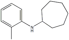 N-(2-methylphenyl)cycloheptanamine 结构式