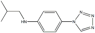 N-(2-methylpropyl)-4-(1H-1,2,3,4-tetrazol-1-yl)aniline 结构式