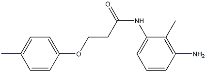 N-(3-amino-2-methylphenyl)-3-(4-methylphenoxy)propanamide 结构式