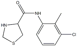 N-(3-chloro-2-methylphenyl)-1,3-thiazolidine-4-carboxamide 结构式