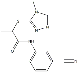 N-(3-cyanophenyl)-2-[(4-methyl-4H-1,2,4-triazol-3-yl)sulfanyl]propanamide 结构式