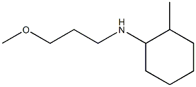 N-(3-methoxypropyl)-2-methylcyclohexan-1-amine 结构式