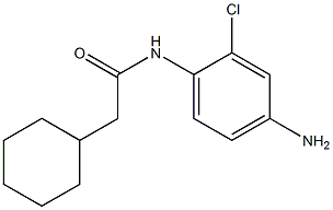 N-(4-amino-2-chlorophenyl)-2-cyclohexylacetamide 结构式