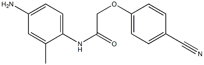 N-(4-amino-2-methylphenyl)-2-(4-cyanophenoxy)acetamide 结构式