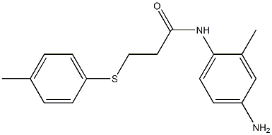 N-(4-amino-2-methylphenyl)-3-[(4-methylphenyl)sulfanyl]propanamide 结构式
