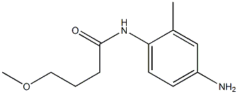 N-(4-amino-2-methylphenyl)-4-methoxybutanamide 结构式