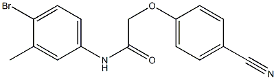 N-(4-bromo-3-methylphenyl)-2-(4-cyanophenoxy)acetamide 结构式
