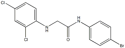 N-(4-bromophenyl)-2-[(2,4-dichlorophenyl)amino]acetamide 结构式