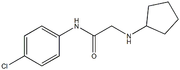 N-(4-chlorophenyl)-2-(cyclopentylamino)acetamide 结构式