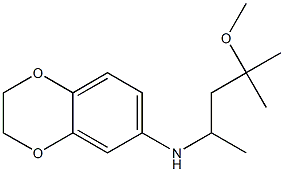 N-(4-methoxy-4-methylpentan-2-yl)-2,3-dihydro-1,4-benzodioxin-6-amine 结构式