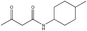 N-(4-methylcyclohexyl)-3-oxobutanamide 结构式