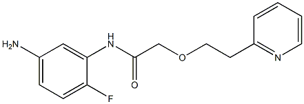 N-(5-amino-2-fluorophenyl)-2-[2-(pyridin-2-yl)ethoxy]acetamide 结构式