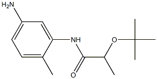N-(5-amino-2-methylphenyl)-2-(tert-butoxy)propanamide 结构式