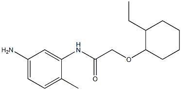 N-(5-amino-2-methylphenyl)-2-[(2-ethylcyclohexyl)oxy]acetamide 结构式
