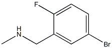 N-(5-bromo-2-fluorobenzyl)-N-methylamine 结构式