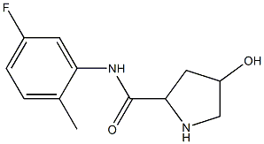 N-(5-fluoro-2-methylphenyl)-4-hydroxypyrrolidine-2-carboxamide 结构式