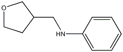 N-(oxolan-3-ylmethyl)aniline 结构式