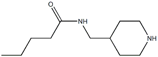 N-(piperidin-4-ylmethyl)pentanamide 结构式