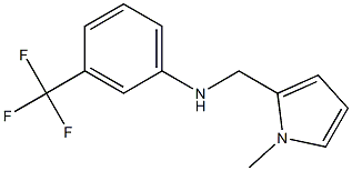 N-[(1-methyl-1H-pyrrol-2-yl)methyl]-3-(trifluoromethyl)aniline 结构式