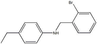 N-[(2-bromophenyl)methyl]-4-ethylaniline 结构式