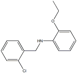 N-[(2-chlorophenyl)methyl]-2-ethoxyaniline 结构式