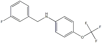 N-[(3-fluorophenyl)methyl]-4-(trifluoromethoxy)aniline 结构式