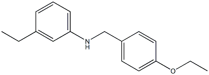 N-[(4-ethoxyphenyl)methyl]-3-ethylaniline 结构式