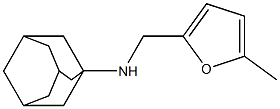 N-[(5-methylfuran-2-yl)methyl]adamantan-1-amine 结构式