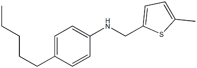 N-[(5-methylthiophen-2-yl)methyl]-4-pentylaniline 结构式