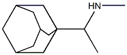 N-[1-(1-adamantyl)ethyl]-N-methylamine 结构式