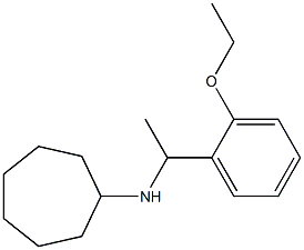 N-[1-(2-ethoxyphenyl)ethyl]cycloheptanamine 结构式