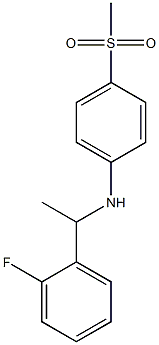N-[1-(2-fluorophenyl)ethyl]-4-methanesulfonylaniline 结构式
