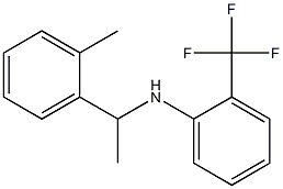 N-[1-(2-methylphenyl)ethyl]-2-(trifluoromethyl)aniline 结构式