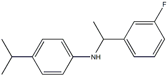 N-[1-(3-fluorophenyl)ethyl]-4-(propan-2-yl)aniline 结构式