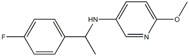 N-[1-(4-fluorophenyl)ethyl]-6-methoxypyridin-3-amine 结构式