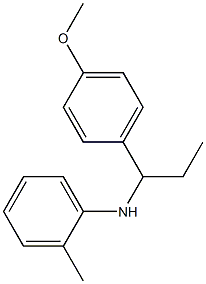 N-[1-(4-methoxyphenyl)propyl]-2-methylaniline 结构式