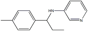 N-[1-(4-methylphenyl)propyl]pyridin-3-amine 结构式