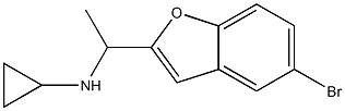 N-[1-(5-bromo-1-benzofuran-2-yl)ethyl]-N-cyclopropylamine 结构式