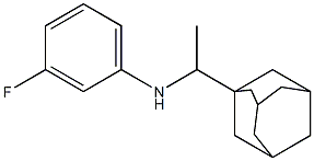 N-[1-(adamantan-1-yl)ethyl]-3-fluoroaniline 结构式