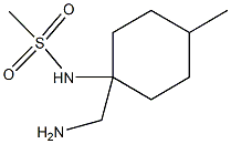 N-[1-(aminomethyl)-4-methylcyclohexyl]methanesulfonamide 结构式