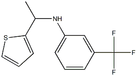 N-[1-(thiophen-2-yl)ethyl]-3-(trifluoromethyl)aniline 结构式