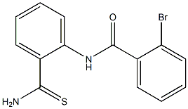 N-[2-(aminocarbonothioyl)phenyl]-2-bromobenzamide 结构式