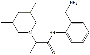 N-[2-(aminomethyl)phenyl]-2-(3,5-dimethylpiperidin-1-yl)propanamide 结构式