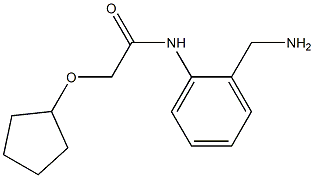 N-[2-(aminomethyl)phenyl]-2-(cyclopentyloxy)acetamide 结构式