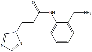 N-[2-(aminomethyl)phenyl]-3-(1H-1,2,4-triazol-1-yl)propanamide 结构式