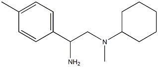 N-[2-amino-2-(4-methylphenyl)ethyl]-N-cyclohexyl-N-methylamine 结构式