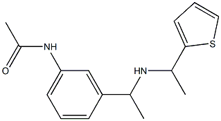 N-[3-(1-{[1-(thiophen-2-yl)ethyl]amino}ethyl)phenyl]acetamide 结构式