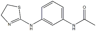 N-[3-(4,5-dihydro-1,3-thiazol-2-ylamino)phenyl]acetamide 结构式