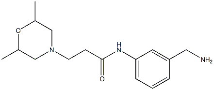N-[3-(aminomethyl)phenyl]-3-(2,6-dimethylmorpholin-4-yl)propanamide 结构式