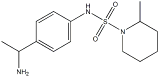 N-[4-(1-aminoethyl)phenyl]-2-methylpiperidine-1-sulfonamide 结构式